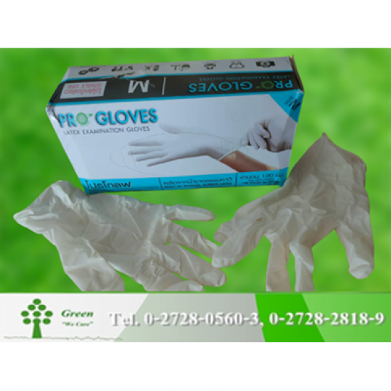 ถุงมือ Pro gloves ราคาส่ง ถุงมือยางการแพทย์  ถุงมือทางการแพทย์ราคาส่ง  ถุงมือแพทย์  ถุงมือยางตราPro gloves  ถุงมือราคาส่ง  ถุงมือโปรโกลฟ 